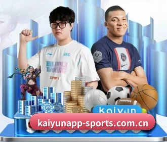 开云app下载官网 APP